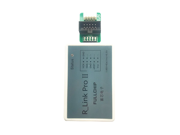 TXLink調試器