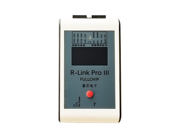 R-Link Pro III 多合一(燒錄 + 調試)器